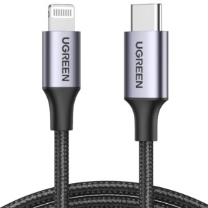 Lightning Cable (1m)