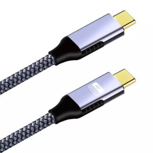 Nylon Braided USB-C (2m)
